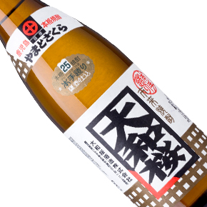 大和桜酒造-大和桜 芋焼酎