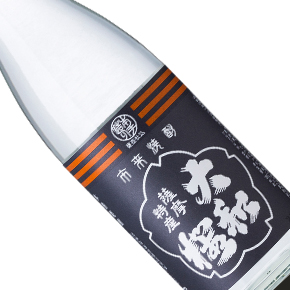 大和桜酒造-大和桜 HIKARI 芋焼酎