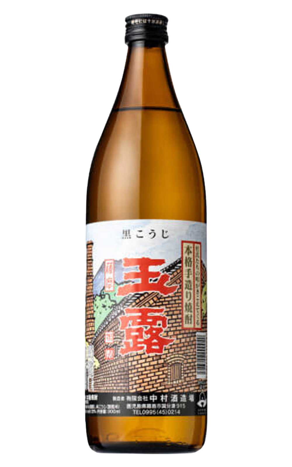 Nakanurashuzoujo 玉露 黑 芋焼酎 中村酒造場 玉露 黑 芋燒酎