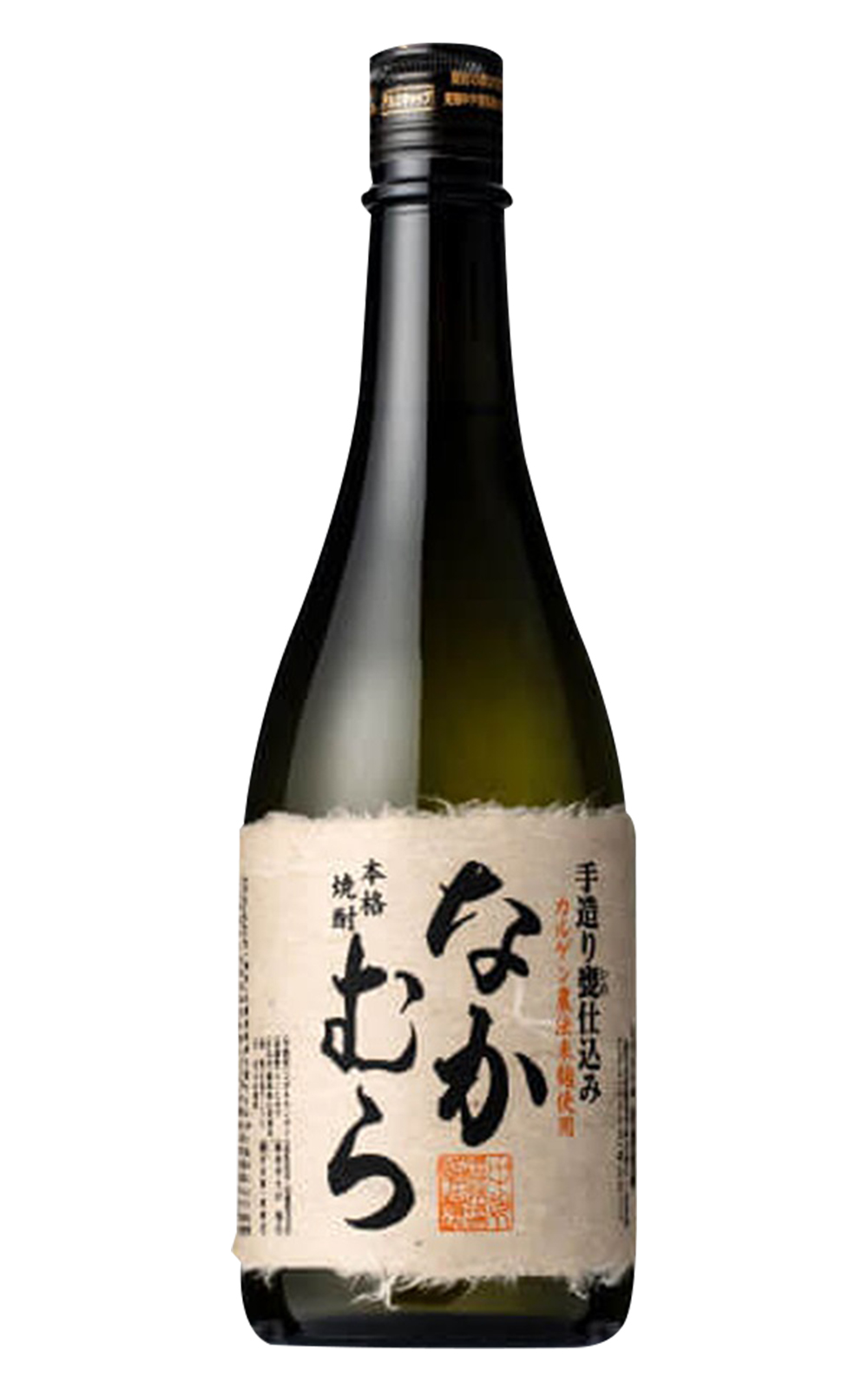 Nakanurashuzoujo Nakamura 芋燒酎 中村酒造場 Nakamura 芋燒酎