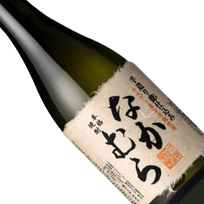 中村酒造場-なかむら 芋焼酎