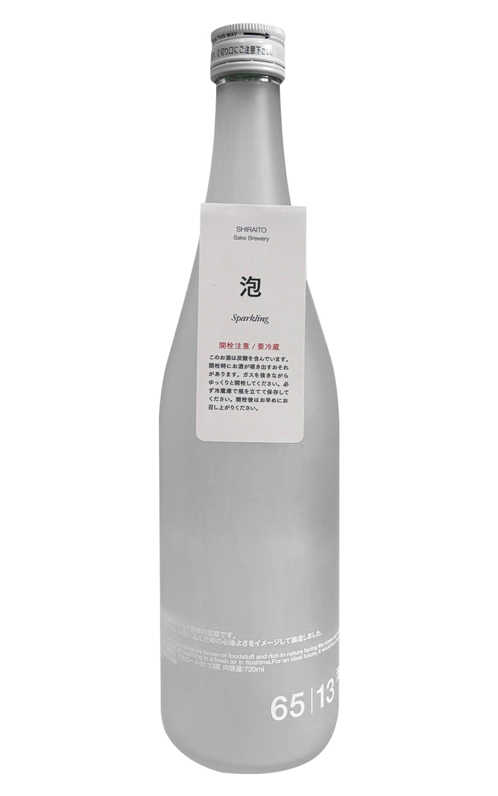 Shiraito Shuzo 田中六五 6513 Sparkling 白糸酒造株式會社 田中六五 6513 Sparkling