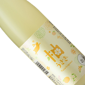 平田酒造場-柚うさぎ