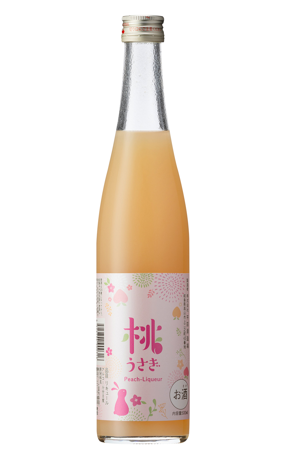 平田酒造場 Peach Liqueur 平田酒造場 平田兔桃子酒