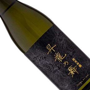 平田酒造場-昇龍乃舞 純米吟醸