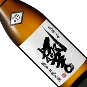平田酒造場-極辛口 飛騨の華 特別純米酒
