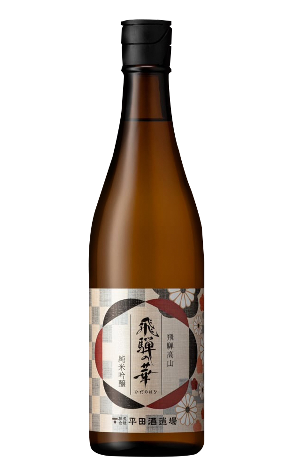 平田酒造場 飛騨の華 黑 純米吟醸 平田酒造場 飛驒之華 黑 純米吟釀