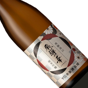 平田酒造場-飛騨の華 黑 純米吟醸