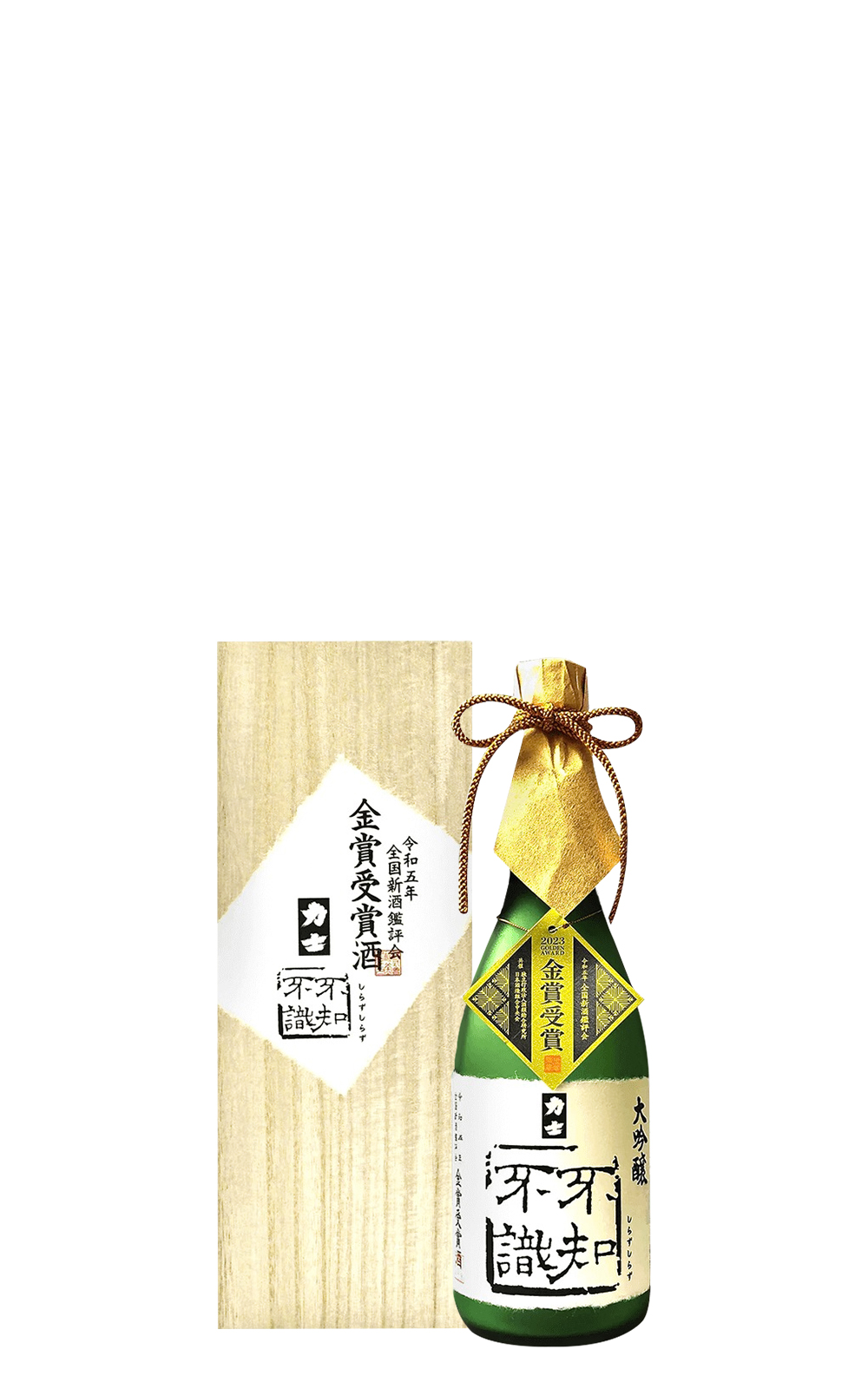 Kamaya 力士 不知不識 大吟醸 斧屋株式會社 力士 不知不識 大吟釀