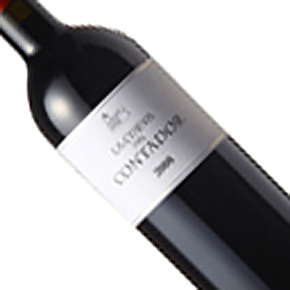 Bodegas Contador-La Cueva del Contador