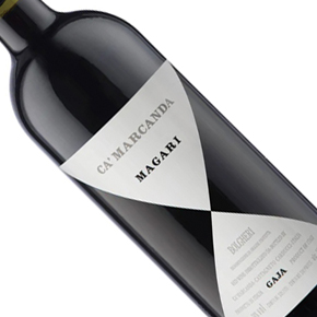 Ca' Marcanda-"Magari" Bolgheri