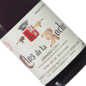 Domaine Armand Rousseau-"Clos de la Roche" Grand Cru