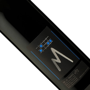 Domaine Mongeard-Mugneret-"Cuvée M By Vincent Mongeard"