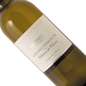 Grand Enclos du Château de Cérons-Grand Enclos du Château de Cérons Blanc