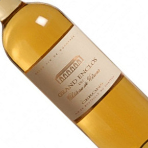 Grand Enclos du Château de Cérons-Grand Enclos du Château de Cérons Liquoreux