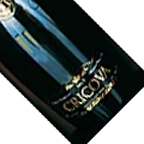 Cricova-Cricova de lux