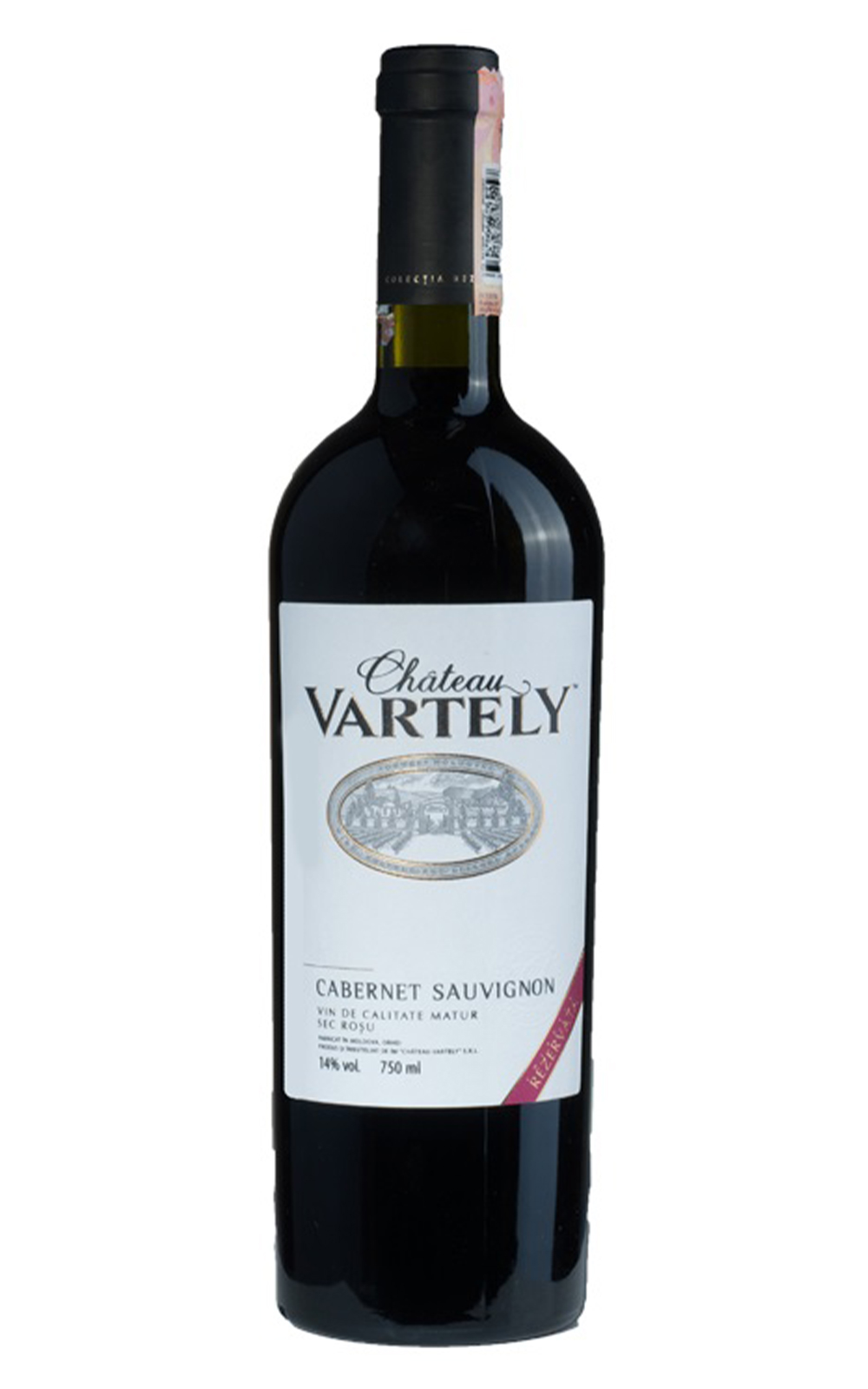 Château Vartely Reserved Cabernet Sauvignon 2009 瓦特里酒莊 窖藏卡本內蘇維濃紅酒
