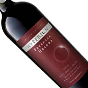 Halewood Romania-Hyperion Feteasca Neagra