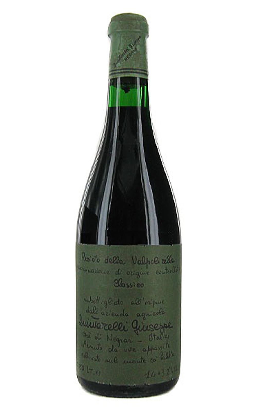 Giuseppe Quintarelli Recioto della Valpolicella Classico 2001 昆達瑞利酒莊 古典瓦波里切拉 雷切托甜紅酒