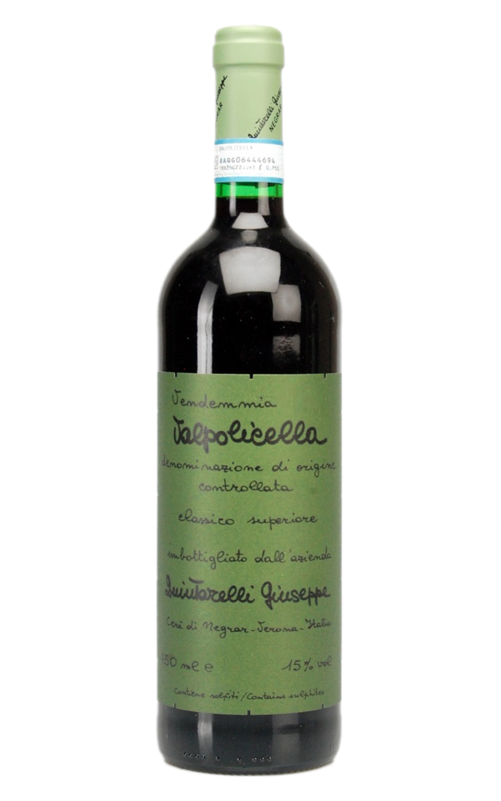 Giuseppe Quintarelli Valpolicella Classico Superiore 2015 昆達瑞利酒莊 古典瓦波里切拉 優質紅酒