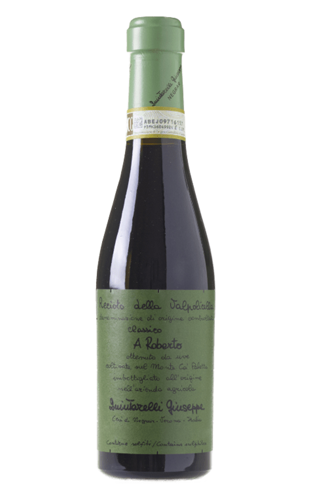 Giuseppe Quintarelli A Roberto Recioto della Valpolicella Classico 2007 昆達瑞利酒莊 致 羅伯托 古典瓦波里切拉 雷切托甜紅酒