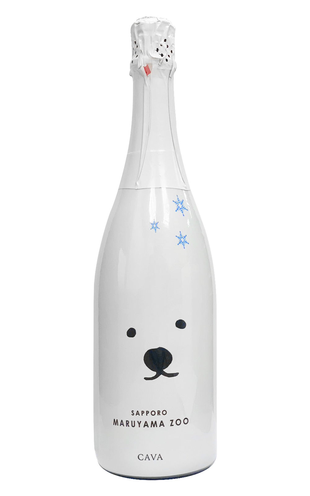 Vinicola de Sarral Sapporo Maruyama Zoo SHIROKUMA Cava Brut NV 薩爾酒莊 北極熊 不甜氣泡酒