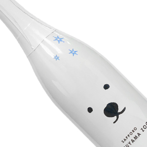 Vinicola de Sarral-Sapporo Maruyama Zoo "SHIROKUMA" Cava Brut