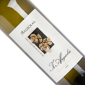Argiolas-"IS Argiolas" Vermentino di Sardegna