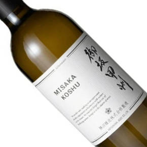 Katsunuma Jyozo-Misaka Koshu