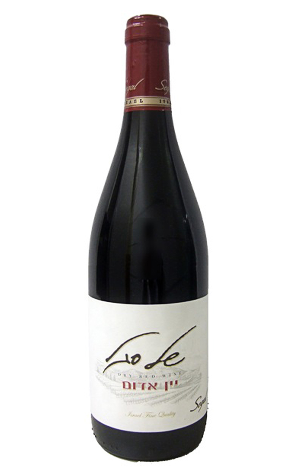 Barkan Winery Segal s Carignan 2013 巴肯酒莊 席格系列 卡利濃紅酒