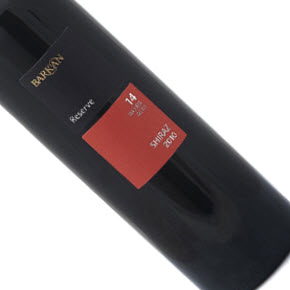 Barkan Winery (יקבי ברקן)-Reserve Shiraz