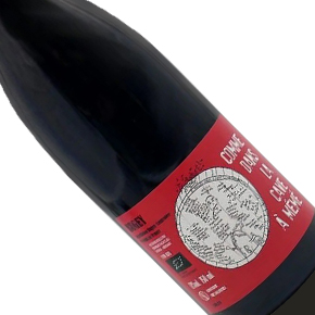 Domaine Renardat-Fache-"Comme dans la Cave à Mémé"