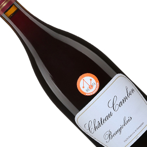 Château Cambon-Beaujolais
