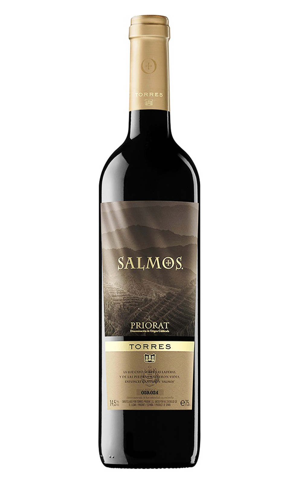 Torres Salmos 2017 多利士酒廠 神話紅酒