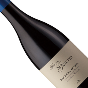 Gianni Gagliardo-Tenuta Garetto Barbera d'Asti