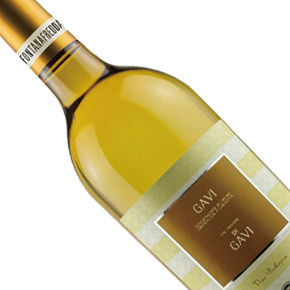 Fontanafredda-Gavi del Comune di Gavi