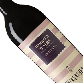 Fontanafredda-"Raimonda" Barbera d'Alba