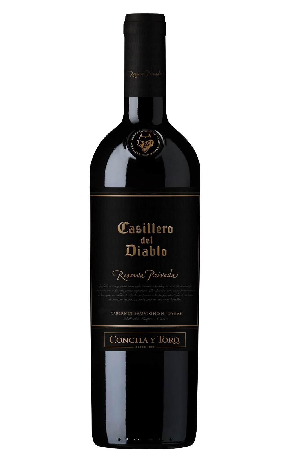 Vina Concha y Toro Casillero del Diablo Reserva Privada 2018 孔雀酒廠 紅魔鬼 珍釀紅酒