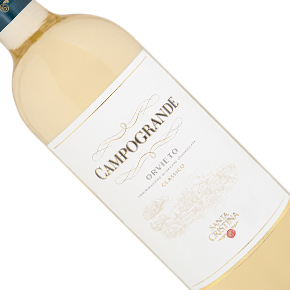 Marchesi Antinori-Santa Cristina "Campogrande" Orvieto Classico