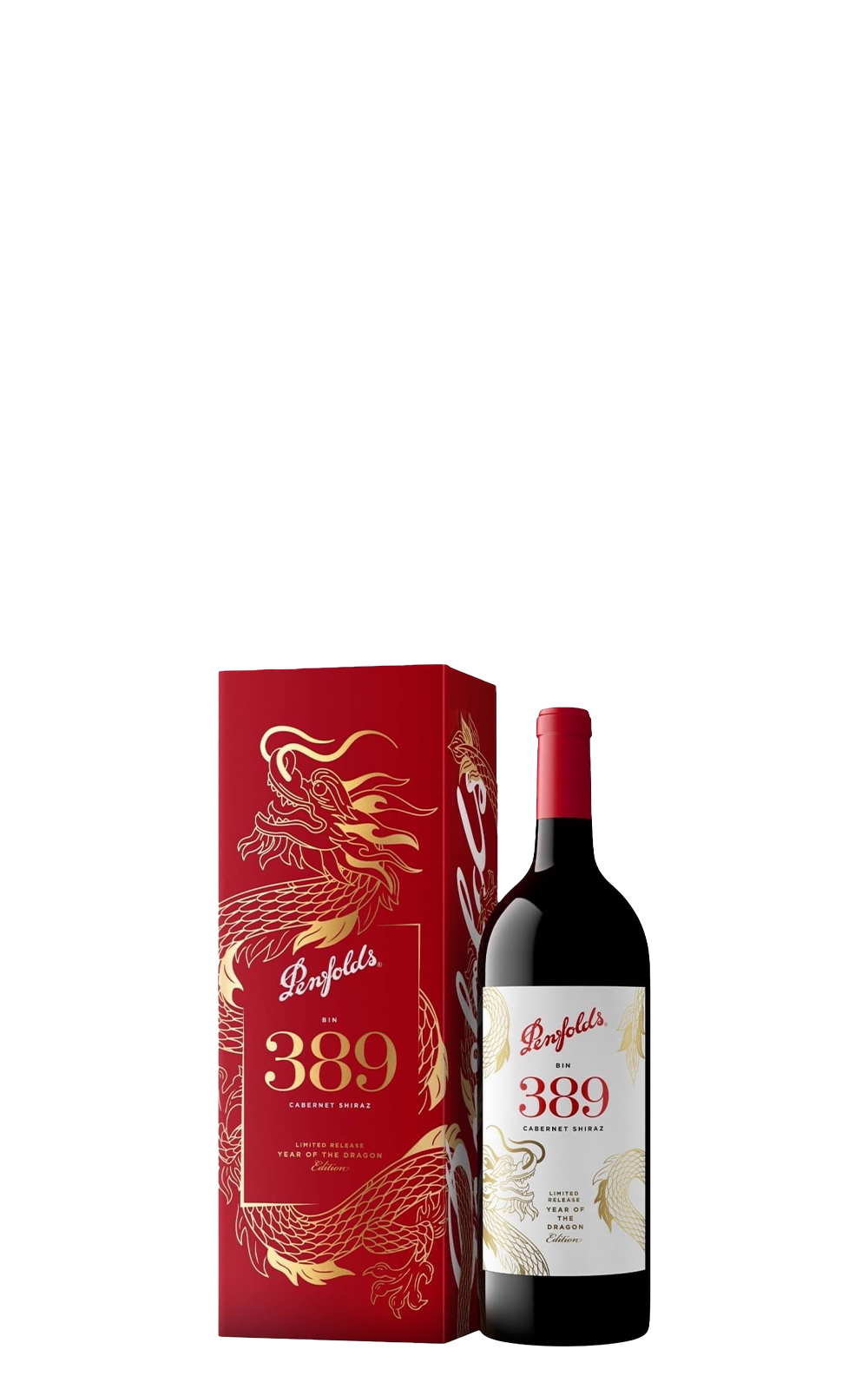 Penfolds Bin 389 Cabernet Shiraz Year of the Dragon Edition 2021 奔富酒莊 Bin 389 卡本內 希哈紅酒 龍年紀念禮盒