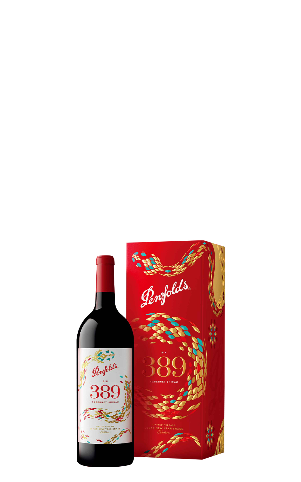 Penfolds Bin 389 Cabernet Shiraz Lunar New Year Snake Edition 2022 奔富酒莊 Bin 389 卡本內 希哈紅酒 農曆新年 蛇年版