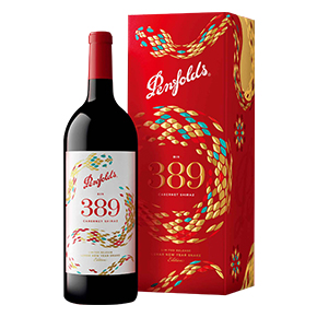 Penfolds-"Bin 389" Cabernet Shiraz (Lunar New Year Snake Edition)