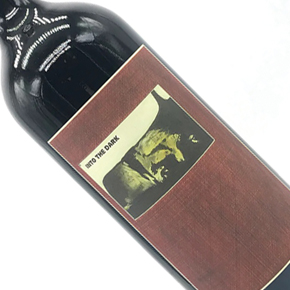 Sine Qua Non-"Into The Dark"