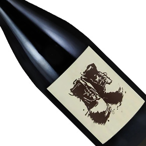Sine Qua Non-"Distenta III" Grenache