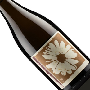 Sine Qua Non-"Distenta II" White