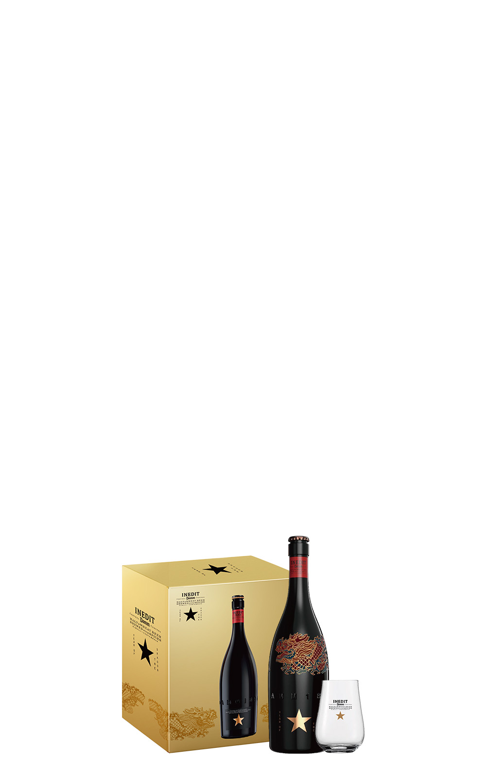 Estrella Damm 2024 Inedit Year of the Dragon Gift Box 金星啤酒廠 2024 頂級香檳啤酒 龍年禮盒 750ml 4 杯子 1