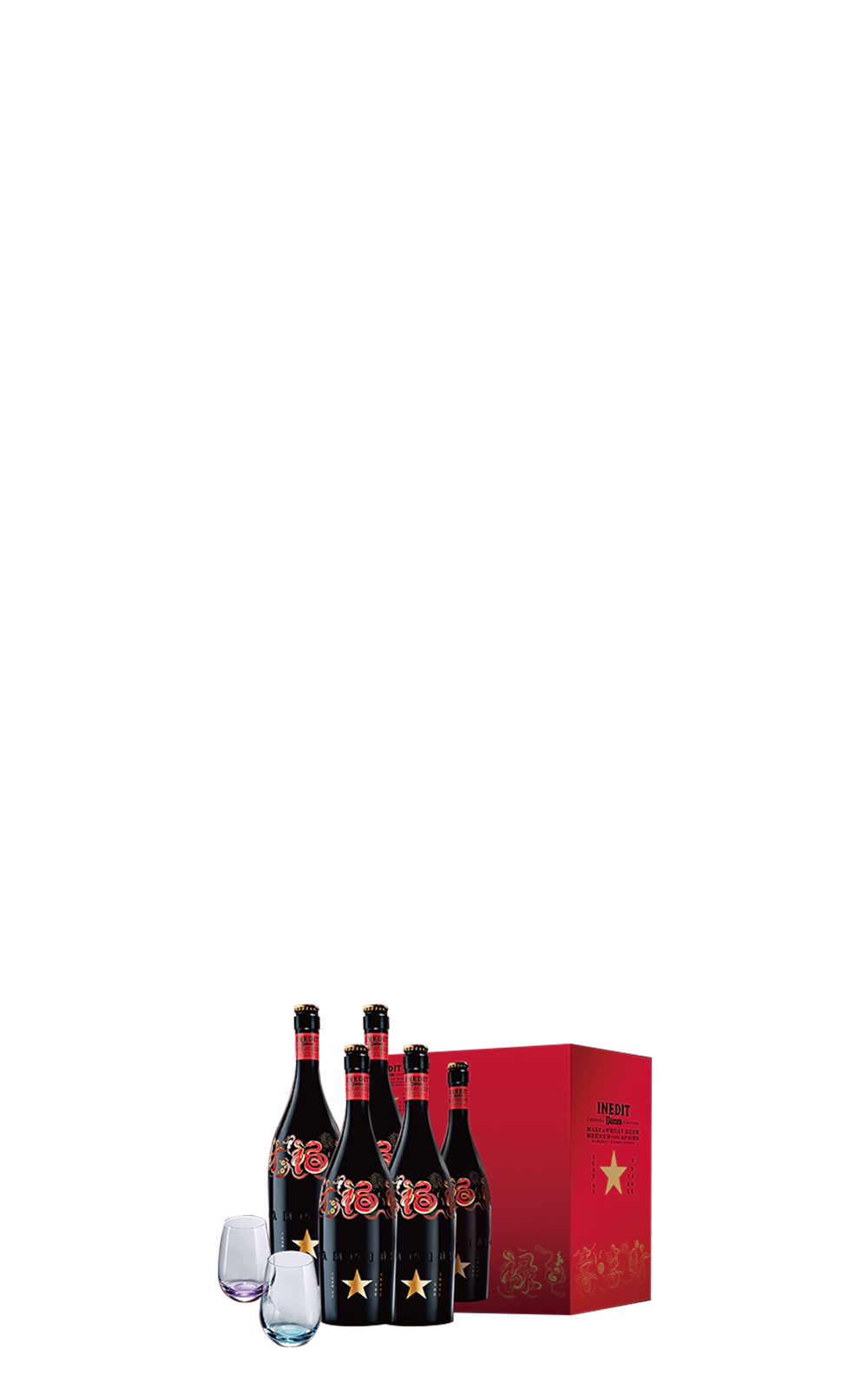 Estrella Damm 2025 Inedit Year of the Snake Gift Box 750ml 4 Glasses 2 金星啤酒廠 2025 頂級香檳啤酒 蛇年禮盒 750ml 4 杯子 2