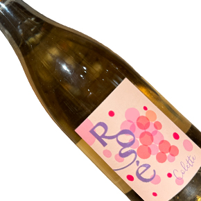 Domaine Denis Mortet -Bourgogne "Colette" Rosé