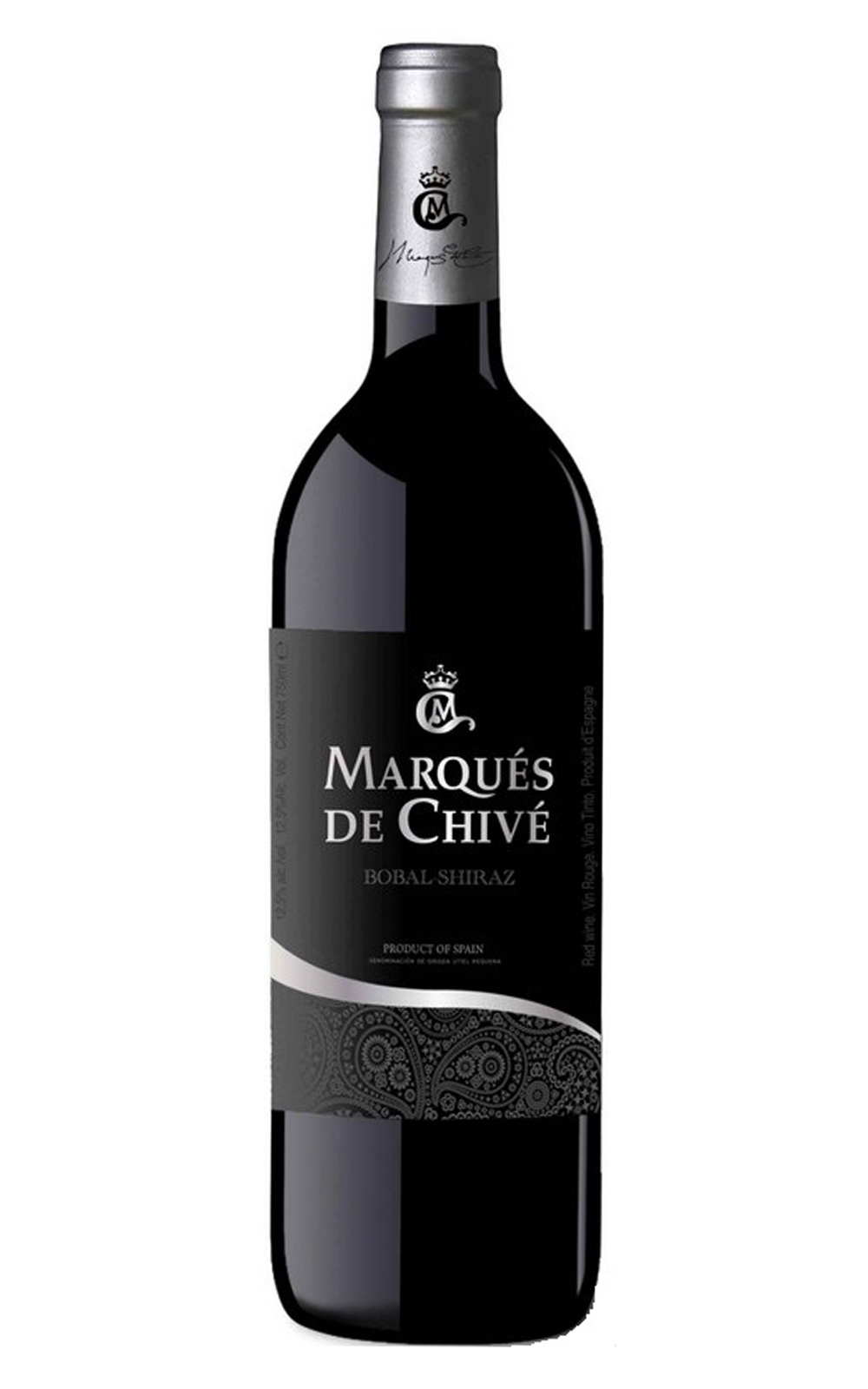 Vicente Gandia Marques de Chive Bobal Shiraz 2012 甘迪亞酒廠 奇瓦爵士精選希哈紅酒