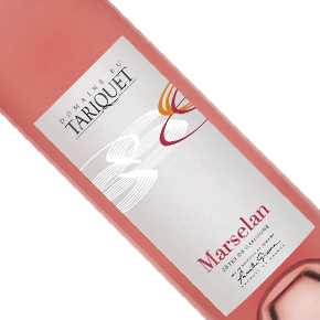 Domaine du Tariquet-Marselan Rosé